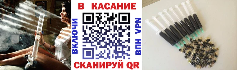 Хочу наркоту Дальнегорск Cocaine Меф A PVP Конопля