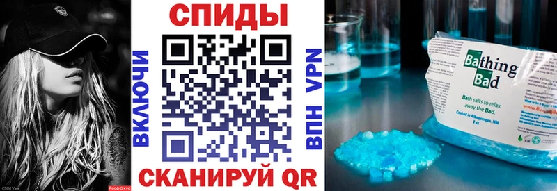 omg рабочий сайт  даркнет как зайти  АМФ 97%  Дальнегорск 