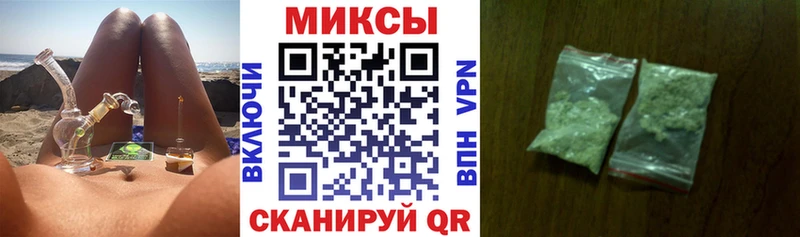 БУТИРАТ BDO  кракен вход  Дальнегорск 