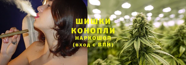 jwh Вязники