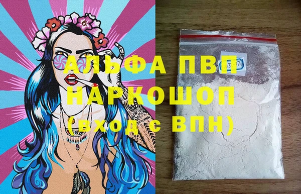 кокс Вязьма