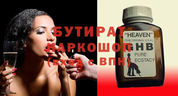jwh Вязники