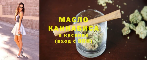 кокс Вязьма