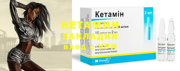 jwh Вязники
