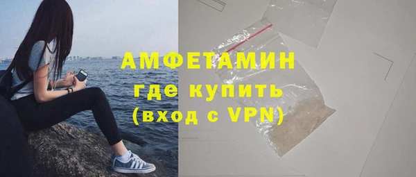 СК Володарск