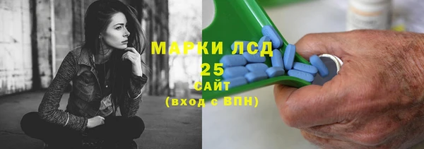 кокс Вязьма