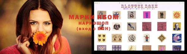 jwh Вязники