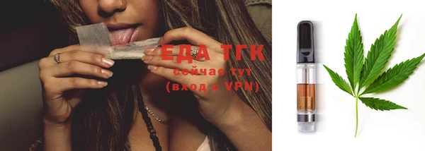 jwh Вязники