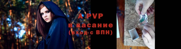 jwh Вязники