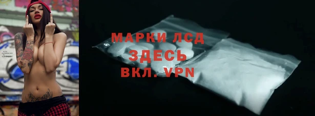 кокс Вязьма