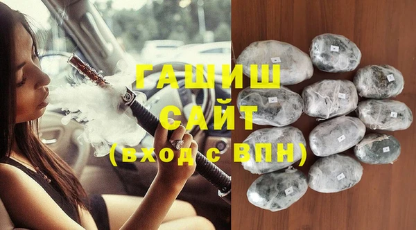 jwh Вязники