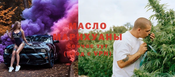 jwh Вязники
