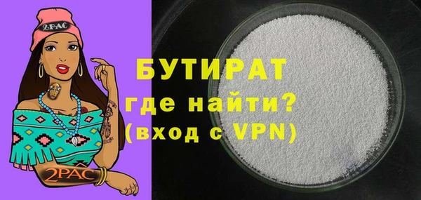 jwh Вязники