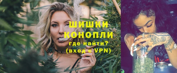 кокс Вязьма