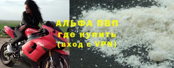 jwh Вязники