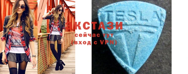 марки nbome Усинск
