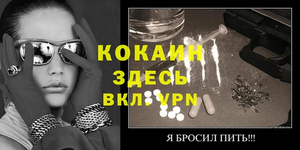 jwh Вязники