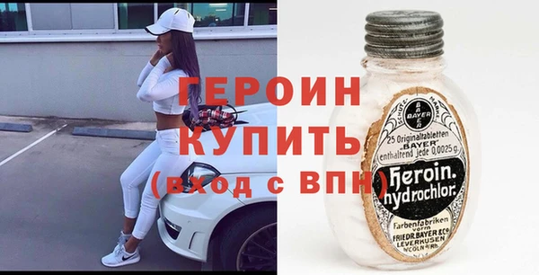 кокс Вязьма