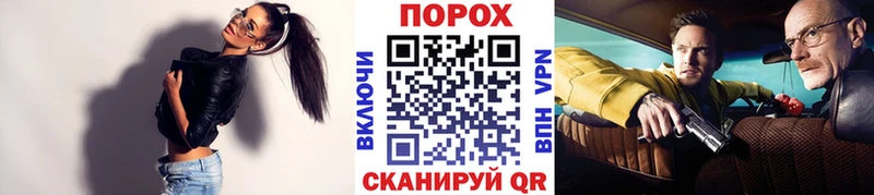 МЕТАМФЕТАМИН пудра  MEGA как войти  Дальнегорск  где можно купить  