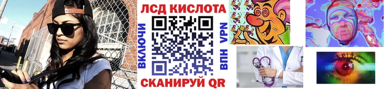 Марки NBOMe 1,5мг  купить наркотик  Дальнегорск 